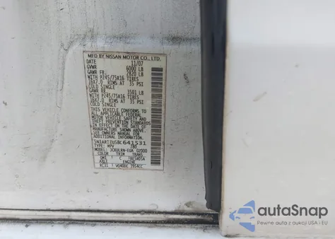 2008 Nissan Pathfinder S из США, поврежденный, VIN 5N1AR18U58C641531